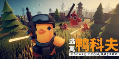 逃离鸭科夫/ Escape From Duckov/ 单机+联机 v2.2.0 送修改器 附最全84项全能mod合集 免安装中文版