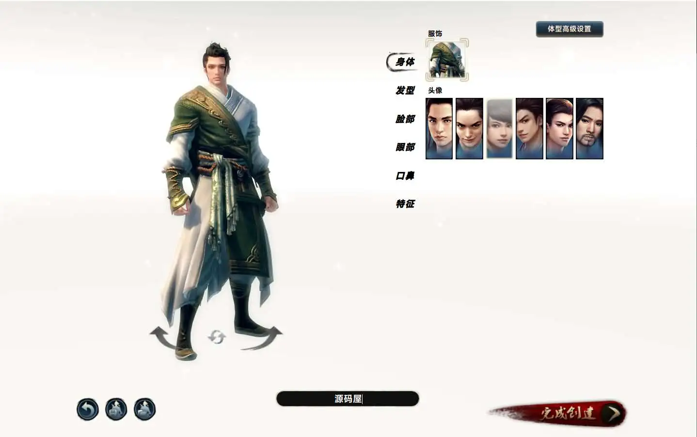 3D动作武侠端游【笑傲江湖256超改魂帝版】最新整理单机一键即玩镜像端+Linux手工服务端+PC客户端+网页注册+GM工具+GM命令+详细搭建教程
