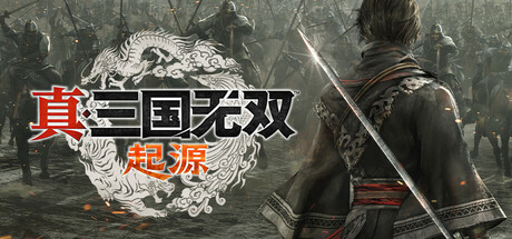 真・三国无双 起源/ DYNASTY WARRIORS ORIGINS v1.0.1.2 豪华版 全DLC 新增DLC梦幻四英杰 附MOD整合包 存档 送修改器 免安装中文版