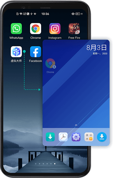 Virtual Master 虚拟大师v3.2.56高级版
