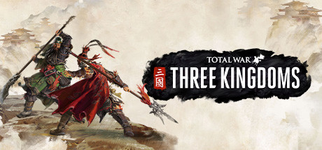 全面战争:三国/Total War:Three Kingdoms /单机+联机  v1.7.8 全DLC 送修改器 赠音乐原声+赠董卓派系解锁存档+赠壁纸立绘包+自动打开steam 解决办法  免安装中文版