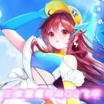 QQ飞车本地离线单机版2025新版T3机甲创世女娲蛇车至尊玄冥真武X次元系列支持本地账号注册 60帧完美版