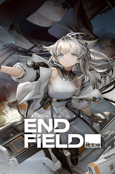 明日方舟 v2.1.01 PC/手机双端（Arknights）免安装中文版