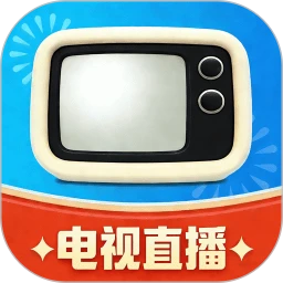 DongYuTV 东宇网页电视直播v1.0.17清爽版