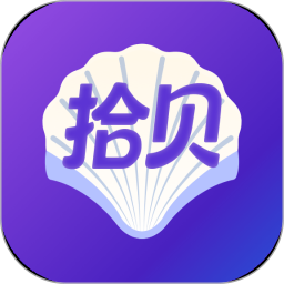 拾贝免费小说5.1.02高级版