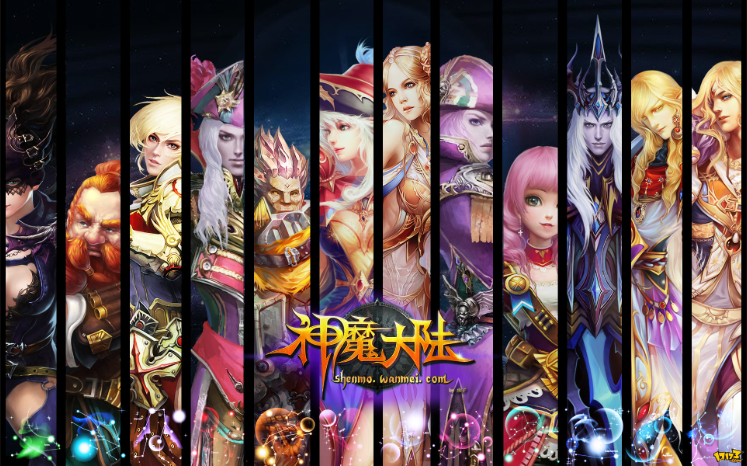 神魔大陆单机版15职业90级冰火荣耀GM工具命令代码全物品+详细教程