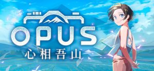 OPUS：心相吾山 v1.28.4.1.67