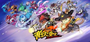 枪火重生/ Gunfire Reborn / PC+手机双端 v20260424 全DLC 送修改器 免安装中文版