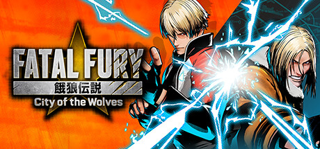 饿狼传说:群狼之城/FATAL FURY: City of the Wolves /单机+联机 v1.9.0 免安装中文版