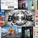 百度ERNIE-Image-Turbo文生图模型整合包