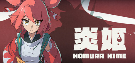 炎姬 /Homura Hime v20260320 免安装中文版