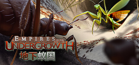 地下蚁国/Empires of the Undergrowth v1.200003  全DLC 免安装中文版