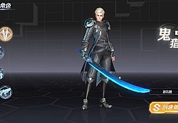科幻MMORPG手游【源战役2】最新单机一键即玩镜像端+Linux手工端+安卓+CDK授权后台+全套源码+详细搭建教程+视频教程