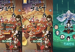 稀有砍树开箱H5【寻道大千/魔道修仙H5】最新整理单机一键即玩镜像端+Linux手工服务端+简易安卓+GM授权后台+详细搭建教程