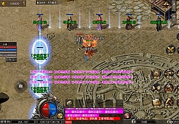 XO三端引擎传奇手游【1.80观沧海智能假人合击版】最新整理Win系服务端+安卓苹果双端+详细搭建教程+视频教程