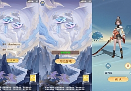 三网H5游戏【九州飞凰录之灵汐H5修复版】最新整理单机一键即玩镜像端+Linux手工服务端+简易客户端+GM授权后台+详细搭建教程