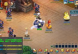 GGE2互通西游【精修梦江南】最新整理Win系服务端+安卓苹果PC三端互通+全套源码+详细搭建教程+通用视频教程