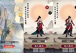 三网H5游戏【九州天空城H5内购版】最新整理单机一键即玩镜像端+Linux手工服务端+管理后台+GM授权后台+CDK授权内购+简易安卓客户端+详细搭建教程+视频教程