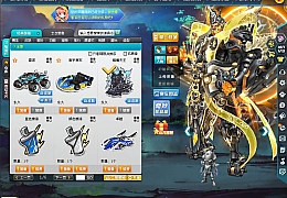 大型竞技端游【QQ飞车AI假人版】最新整理Win系单机服务端+客户端+无限道具+GM工具+视频教程