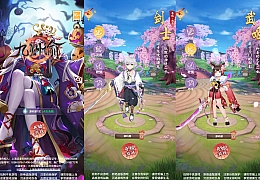 三网H5游戏【九州谕H5平台币内购跨服修复版】最新整理单机一键即玩镜像端+Linux手工服务端+运营后台+GM授权后台+简易APK+详细搭建教程