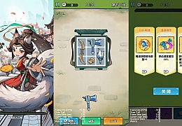 三网H5小游戏【背包幸存者】最新整理WIN系服务端+Linux手工服务端+详细搭建教程