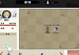 三网H5小游戏【异兽自走棋】最新整理WIN系服务端+Linux手工服务端+详细搭建教程