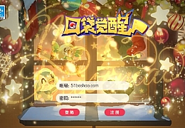  卡牌回合手游【口袋新世纪】最新整理Linux手工服务端+管理后台+GM授权后台+安卓苹果双端+详细搭建教程+源码