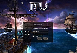 经典怀旧2.5D奇迹端游【神降S6越南汉化版】最新整理Win系服务端+网页注册+PC客户端+详细搭建教程