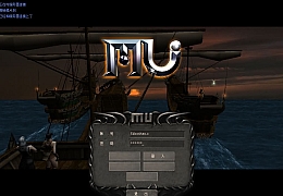 经典怀旧2.5D奇迹端游【经典奇迹MU0.97k免SQL版】最新整理Win系服务端+网页注册+GM工具+PC客户端+详细搭建教程