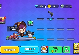刀剑争霸H5小游戏Win系服务端+Linux手工服务端+详细搭建教程