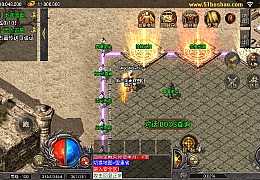  战神引擎传奇手游【1.76原始复古魔龙终极情怀版[小兰插件免授权]】最新整理Win系特色端+安卓苹果双端+GM授权后台+详细搭建教程