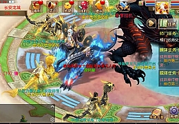  MT3换皮MH【豢龙西游挂机尊享版】最新整理单机一键即玩镜像端+Linux手工服务端+安卓苹果双端+GM后台+详细搭建教程+全套源码