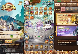 卡牌回合手游【最强战兵代金券内购版】最新整理单机一键即玩镜像端+Linux手工服务端+安卓苹果双端+管理后台+CDK授权后台+详细搭建教程+全套源码