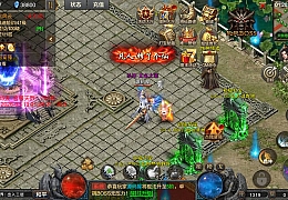 三网H5游戏【凡人修仙传2】最新整理Win系服务端+运营管理后台+全套表+全套源码+详细搭建教程