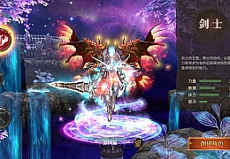  魔幻冒险手游【奇迹Mu-勇者大陆修复版】最新整理Ubuntu服务端+安卓苹果双端+CDK授权后台+前后端全套源码+详细搭建教程+视频教程
