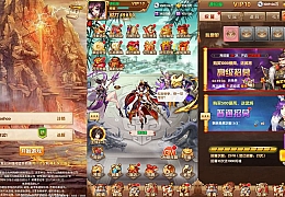 卡牌回合手游【英雄无间道代金券内购版】最新整理单机一键即玩镜像端+Linux手工服务端+安卓苹果双端+管理后台+CDK授权后台+详细搭建教程+全套源码