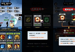 三网H5小游戏【开局一把刀】最新整理WIN系服务端+Linux手工服务端+详细搭建教程