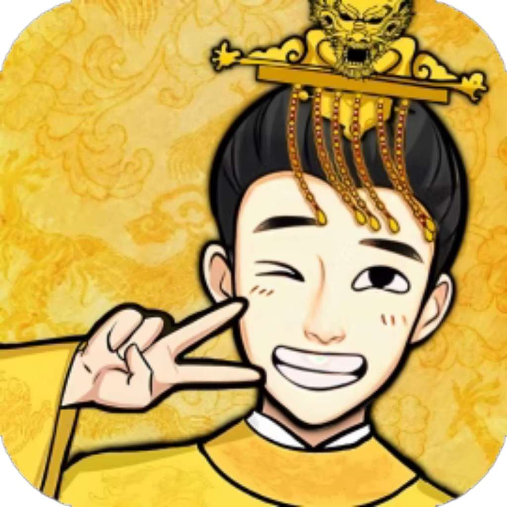 【h5】重生干帝王-小小芝麻官