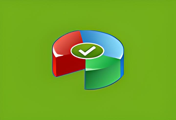 傲梅分区助手(AOMEI Partition Assistant) 技术员 v10.11.0中文便携版