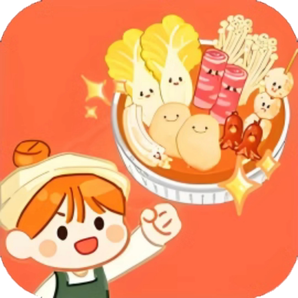 【h5】麻辣烫达人