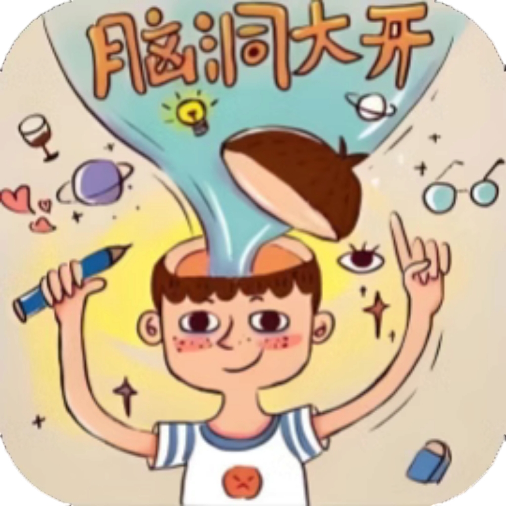 【h5】疯狂梗王