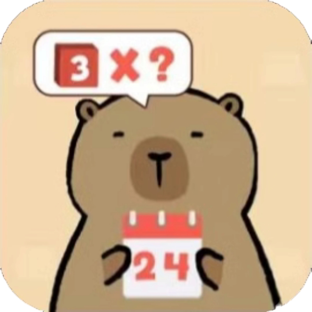 【h5】消消果冻