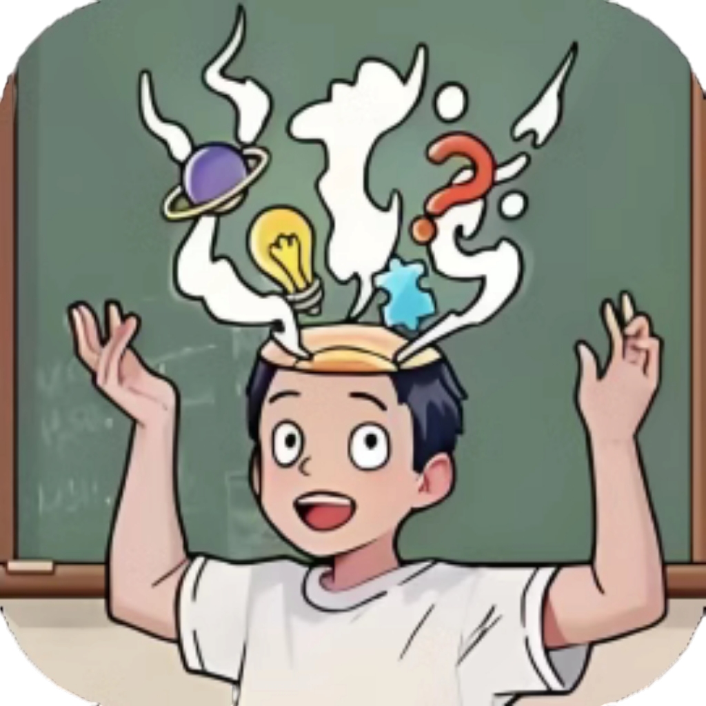 【h5】脑汁怪好的