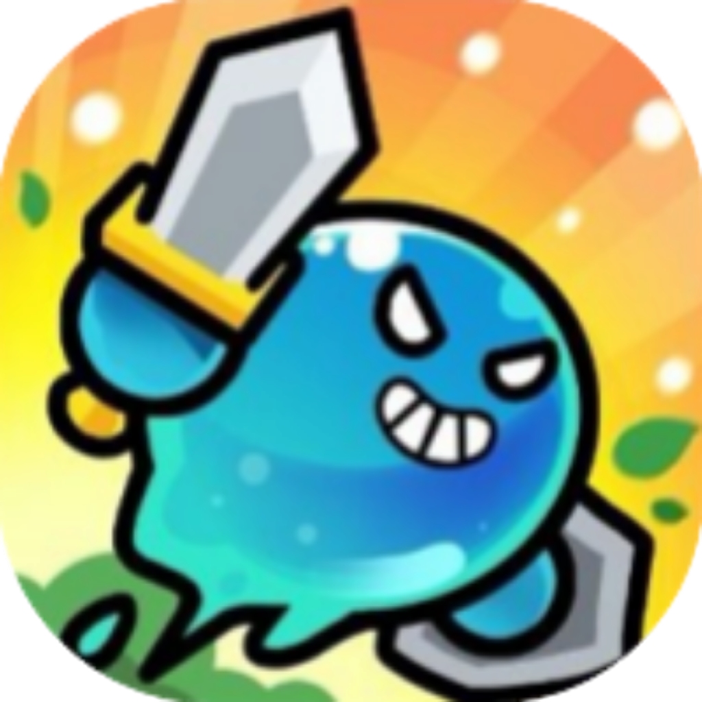 【h5】这活贼解压