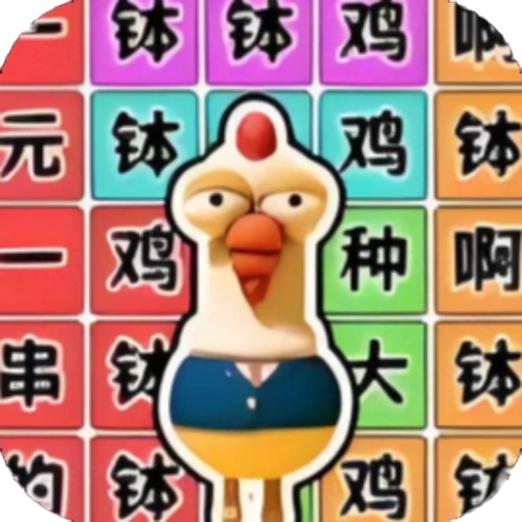【h5】连线超简单