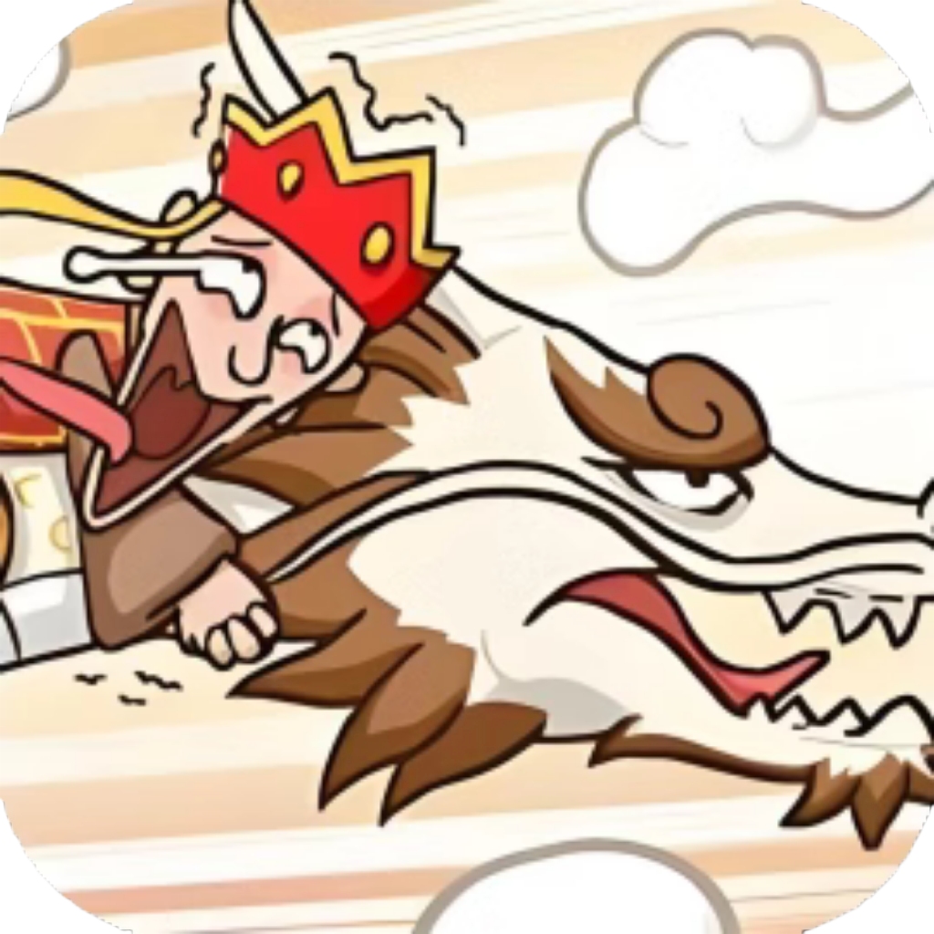 【h5】爆笑老铁