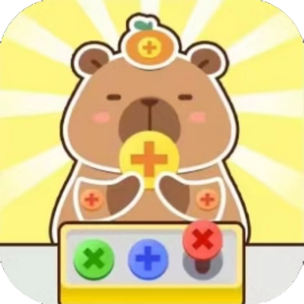 【h5】车车你在哪