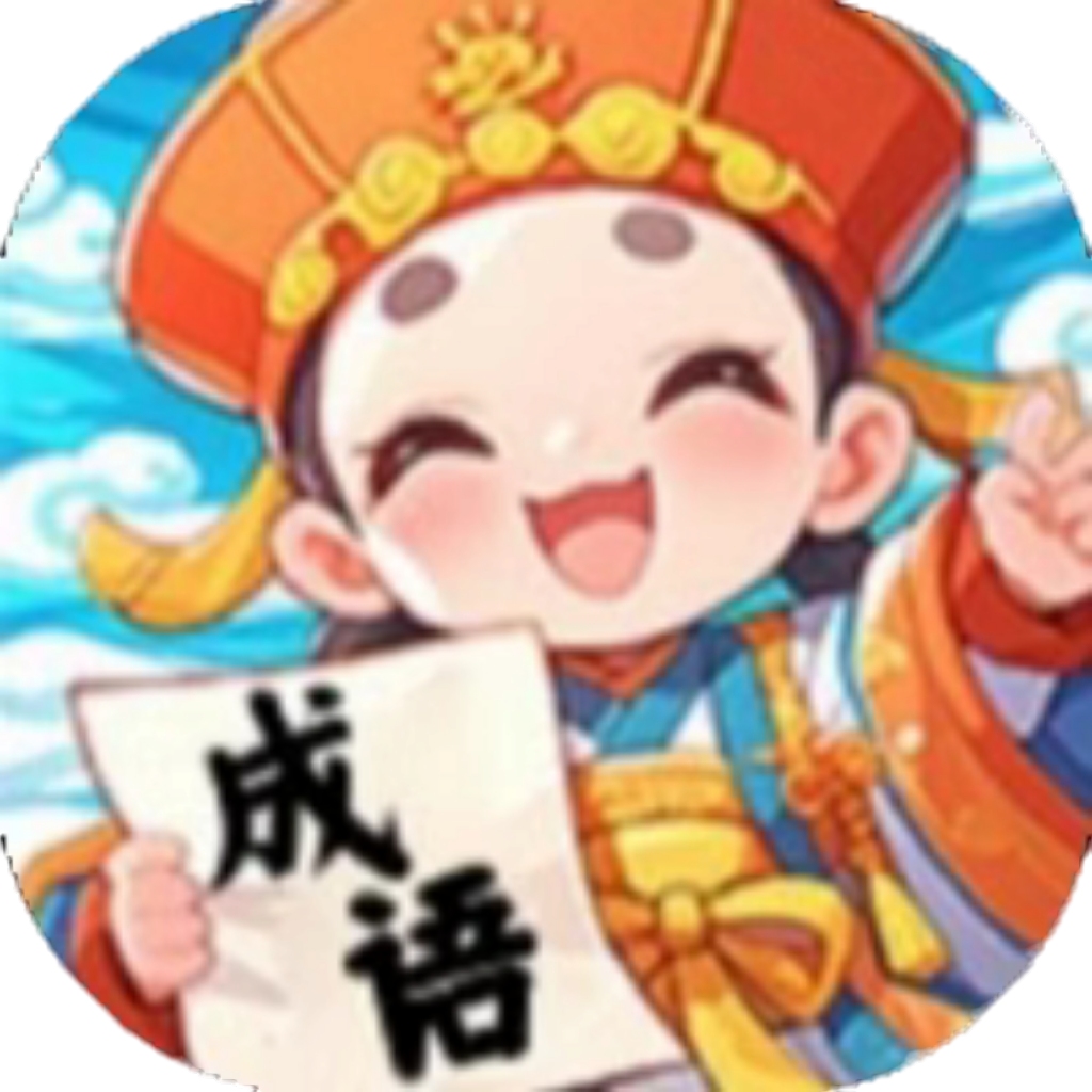 【h5】堆叠世界