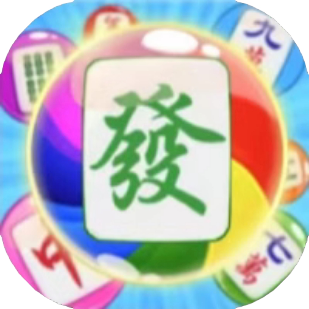【h5】合成大麻将