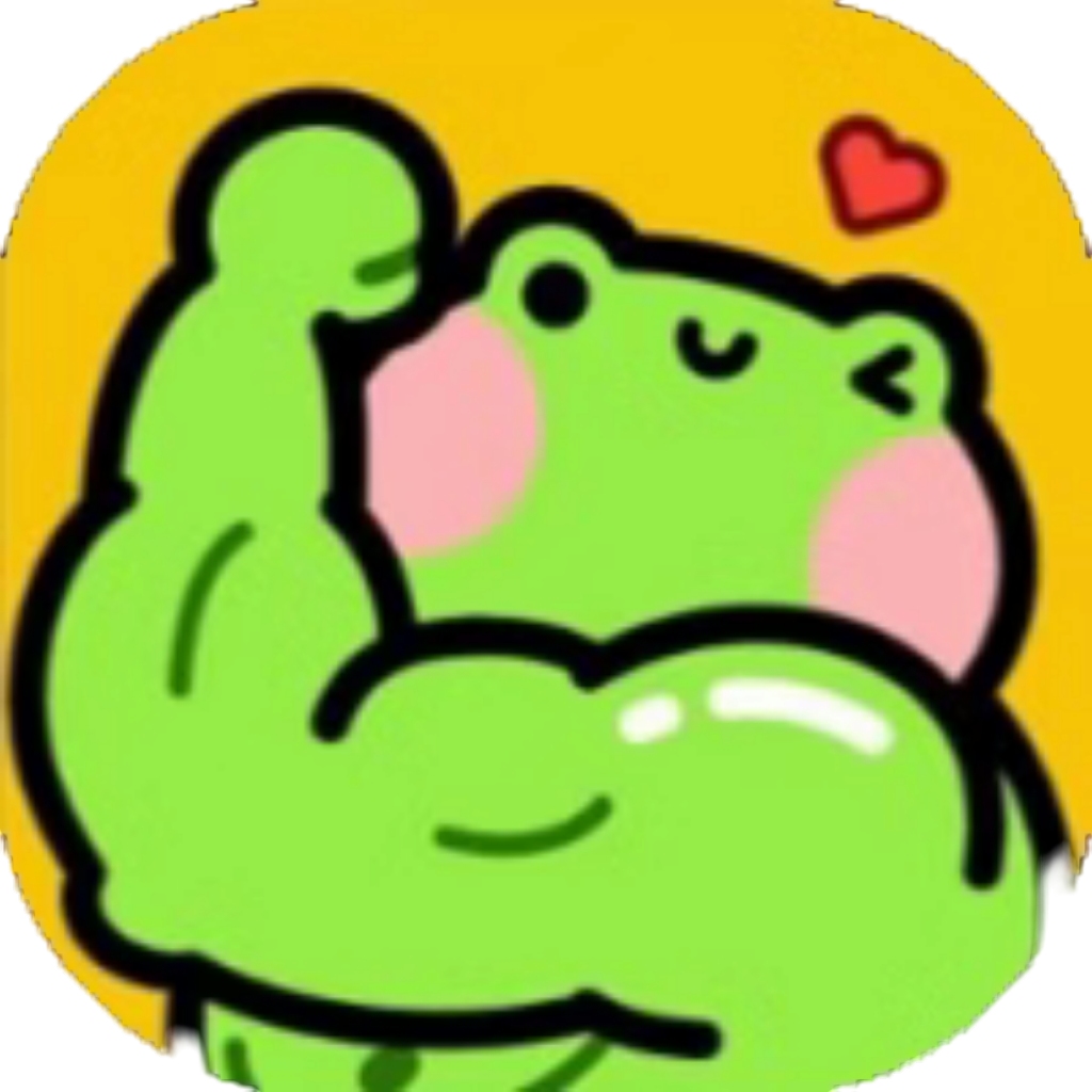 【h5】撸铁铁